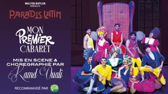 promo mon premier cabaret paradis latin